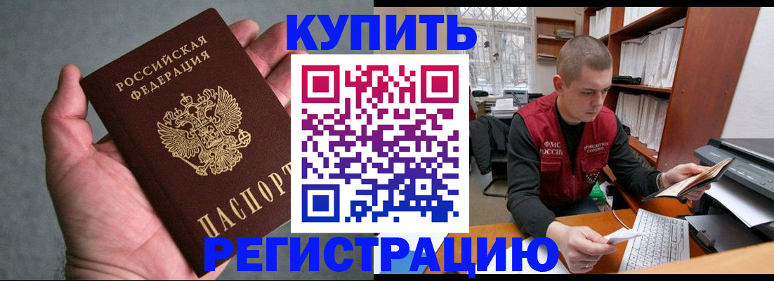 форма 3 в ЕАО